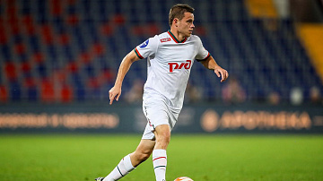 Последние новости о ФК «Факел» от 15.01.2024